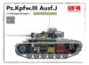Ryefield model 1:35 Pz. Kpfw. III Ausf. J w/full interior