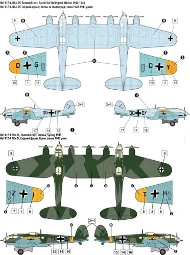 Roden 1:144 Heinkel He111Z-1 Zwilling