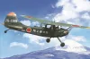 Roden 1:32 L-19/O-1 Bird Dog "Asian service"