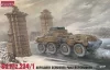Roden 1:72 Sd.Kfz 234/1 Puma