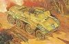 Roden 1:72 Sd.Kfz.234/3 Schw.Pz.kanonenwg.
