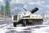 Roden 1:72 Sd.Kfz. 4/1 Panzerwerfer 42 (early)