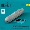 ResKit Models 1:32 GPU-5/A 30mm gun pod (1 pcs) (A-4, A-7, AV-8B, F-4, F-5A, F-16, F/A-18) (3D Printed)