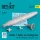 ResKit Models 1:32 A/A42R-1 Buddy air refueling store (1 pcs) (F/A-18, S-3, MQ-25, A-6, EA-6, A-7, A-4) (3D Printed)