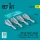 ResKit Models 1:32 AIM-4D Falcon missiles (4 pcs) (F-89J, F-101B/F, CF-101B/F, F-102A, F-4(C,D,E,EJ), J-35F/J, J-37, AJ-37) (3D Printed)