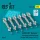 ResKit Models 1:32 AASM-250 Hammer thermally protected bombs (6 pcs) (Mirage 2000, Rafale, MiG-29) (3D Printed)
