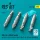 ResKit Models 1:32 GBU-54 (LJDAM) bombs (4 pcs) (A-10C, F-15E, F-16C/D, F-22A, F-35A, B-1B, B-2A, B-52H, MQ-9) (3D Printed)