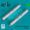 ResKit Models 1:35 B-13L rocket launchers (2 pcs) (Mi-8/24) (3D printed)