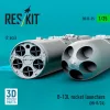 ResKit Models 1:35 B-13L rocket launchers (2 pcs) (Mi-8/24) (3D printed)