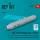 ResKit Models 1:48 SUU-11B/A Minigun pod 7,62mm (1 pcs) (A-1, A-37, B-26K, F-84, F-86, F-100D, F-4J, AH-1G/J/S/T/W, CL-41G, O-2, OP-2E, AP-2H, AT-28, AT-38B, AU-23, OV-10) (3D Printed)