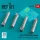 ResKit Models 1:48 CBU-97/105 cluster bombs (4 pcs) (F-15E, F-16, A-10, B-1B, B-2, B-52) (3D Printed)