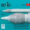 ResKit Models 1:48 S-25-O air-to-ground rocket (2 pcs) (Su-17M, Su-24M, Su-25SM, Su-27,MiG-27, MiG-29, YAK-130, Mi-24) (3D Printed)