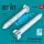 ResKit Models 1:48 B83 nuclear bombs (2 pcs) (F-15E, F-16, F/A-18, F-111, FB-111, B-1B, B-2, B-52) (3D Printed)