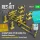 ResKit Models 1:35 US NAVY MHU-191/M (AERO 21A) Munitions Transporter (with adapters for missiles) (Carrier Fleet) (3D Printed model kit)