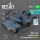 ResKit Models 1:35 MHU-141M munitions trailer with weapon platform (type 1) (3D Printed model kit)