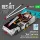 ResKit Models 1:35 A/S32A-31A Mule Tow Tractor AS47A-1 GTE (GTCP-100) (long version) (AH-1, UH-1, UH-60, CH-47, CH-53, SH-3) (3D Printed model kit)