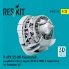 ResKit Models 1:32 P-47D (25-30) Thunderbolt propellers (2 pcs), engine (P&W R-2800) & engine hood (3D Printed) for Hasegawa