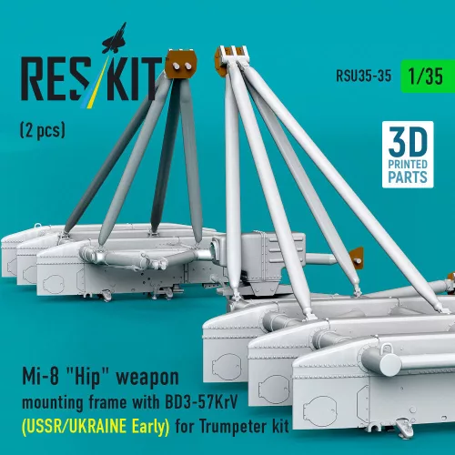 ResKit Models 1:35 Mi-8 Hip weapon mounting frame with BD3-57KrV (USSR/UKRAINE Early) for Trumpeter kit (2 pcs) (3D Printed)