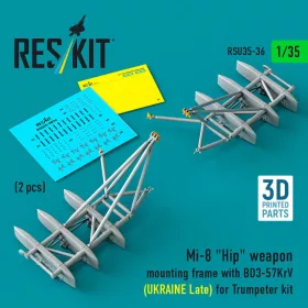   ResKit Models 1:35 Mi-8 Hip weapon mounting frame with BD3-57KrV (UKRAINE Late) for Trumpeter kit (2 pcs) (3D Printed)