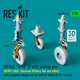   ResKit Models 1:35 CH-54A Tarhe(S-64E) landing gear (HEAVY LOAD, Universal Military Pod and other) with weighted wheels set for ICM kit (Metal & 3D Printed)