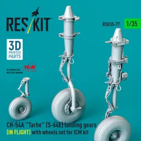   ResKit Models 1:35 CH-54A Tarhe(S-64E) landing gear (IN FLIGHT) with wheels set for ICM kit (3D Printed)