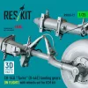 ResKit Models 1:35 CH-54A Tarhe(S-64E) landing gear (IN FLIGHT) with wheels set for ICM kit (3D Printed)