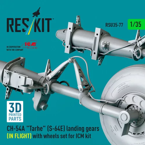 ResKit Models 1:35 CH-54A Tarhe(S-64E) landing gear (IN FLIGHT) with wheels set for ICM kit (3D Printed)