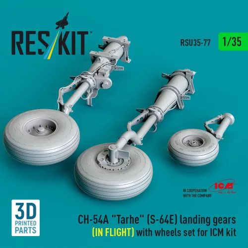 ResKit Models 1:35 CH-54A Tarhe(S-64E) landing gear (IN FLIGHT) with wheels set for ICM kit (3D Printed)