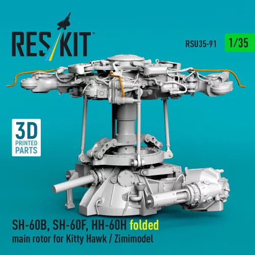 ResKit Models 1:35 SH-60B, SH-60F, HH-60H folded main rotor for Kitty Hawk / Zimimodel (3D Printed)