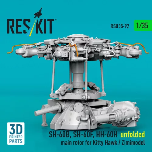 ResKit Models 1:35 SH-60B, SH-60F, HH-60H unfolded main rotor for Kitty Hawk / Zimimodel (3D Printed)