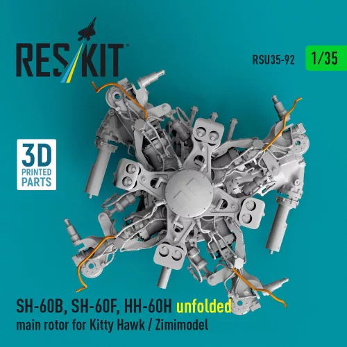 ResKit Models 1:35 SH-60B, SH-60F, HH-60H unfolded main rotor for Kitty Hawk / Zimimodel (3D Printed)