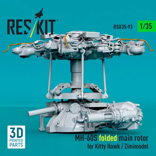 ResKit Models 1:35 MH-60S folded main rotor for Kitty Hawk / Zimimodel (3D Printed)