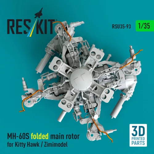 ResKit Models 1:35 MH-60S folded main rotor for Kitty Hawk / Zimimodel (3D Printed)