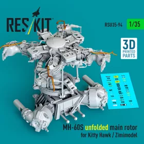  ResKit Models 1:35 MH-60S unfolded main rotor for Kitty Hawk / Zimimodel (3D Printed)