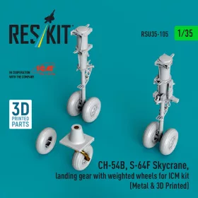   ResKit Models 1:35 CH-54B, S-64F Skycrane, landing gear with weighted wheels (Metal & 3D Printed) for ICM