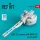 ResKit Models 1:48 GSh-23L cannon with NPPU-23 for Mi-24VP (3D Printed)