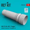 ResKit Models 1:48 MiG-23 (M, MF) Flogger exhaust nozzle for Trumpeter kit (3D Printed)