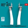 ResKit Models 1:48 F/A-18 Hornet (A, B, C, D) air intakes for Hasegawa kit (3D Printed)