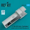 ResKit Models 1:72 F-104 (S/G-late) Starfighter exhaust nozzle for Revell/Monogram kit (3D Printed)