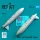 ResKit Models 1:72 1200 L fuel tanks RAF Jaguar (2 pcs) (3D Printed)