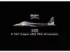 Great Wall Hobby 1:48 McDonnell F-15C Eagle ”OREGON ANG” 75th Anniversary