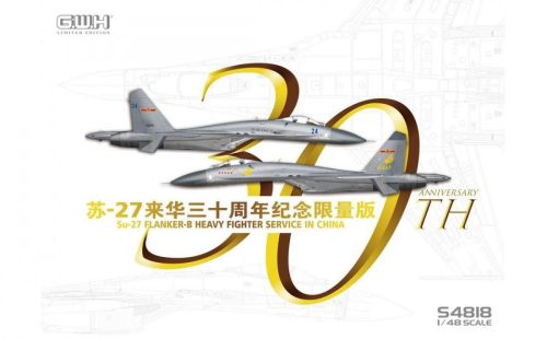 Great Wall Hobby S4818 1:48 Su-27 ”Flanker B” Heavy Fighter ”Service in China 30th Annversary”