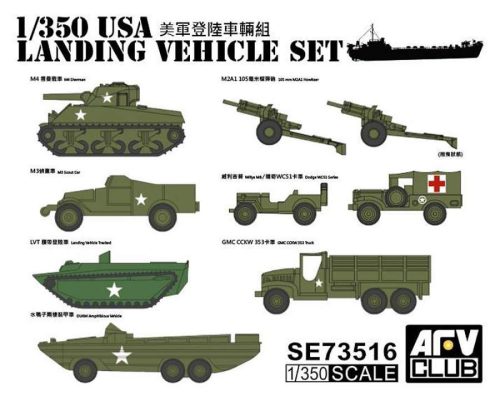 AFV-Club 1:350 US WW2 Vehicle Set