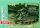 Skif 1:35 Mine Sweeper KMT-6