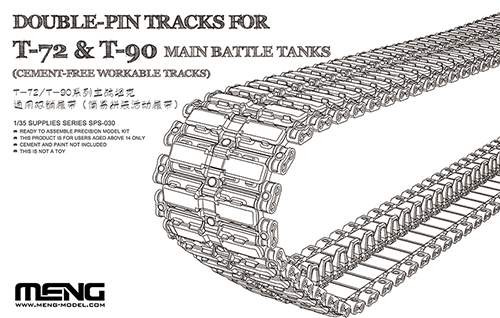 Meng Model 1:35 Double-Pin Tracks for T-72 & T-90 Main Battle Tanks 