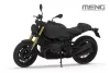 MENG-Model 1:9 BMW R nineT Movable Metal Front Fork Set