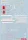 MENG-Model 1:700 PLA Navy Shandong Marking Decals (For PS-006)