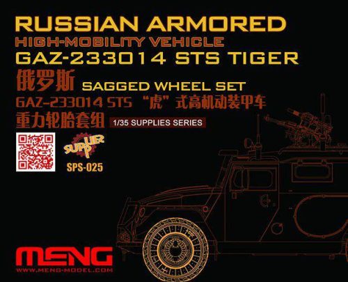 Meng Model 1:35 Russian Armored High-mobility Veh. GAZ Tiger Sagged Wheels