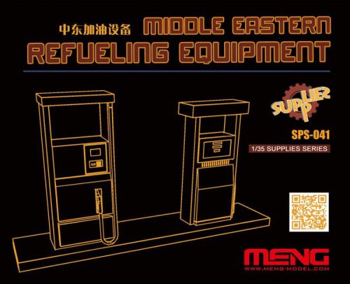 Meng Model 1:35 Middle Eastern Refueling Equipment