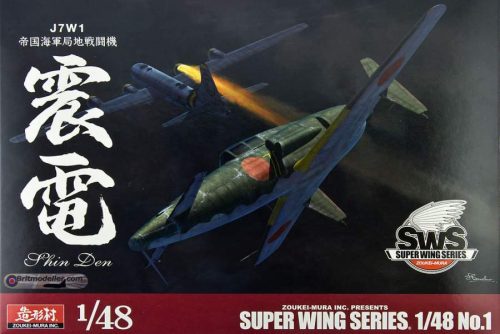 Super Wing Series 1:48 J7W1 Shinden